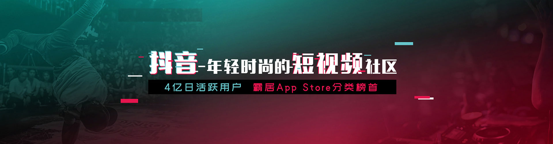 船山百度开户高返点