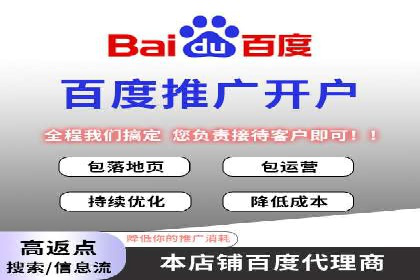 成功案例分享：信息流推广的五大策略